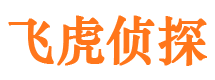 名山捉小三公司